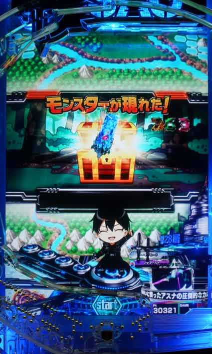 ソートアートオンライン SAO 回廊結晶