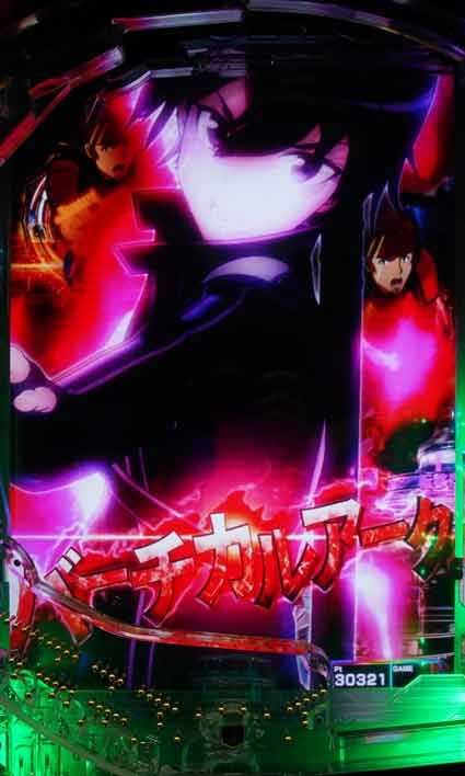 ソートアートオンライン SAO