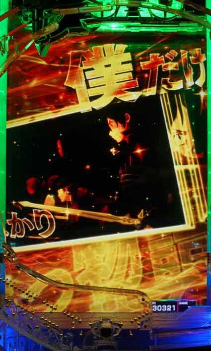 ソートアートオンライン SAO 金