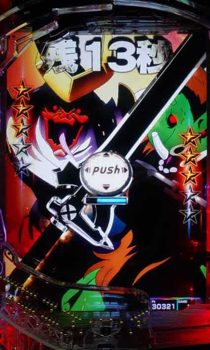 ソートアートオンライン SAO 回廊結晶チャンス