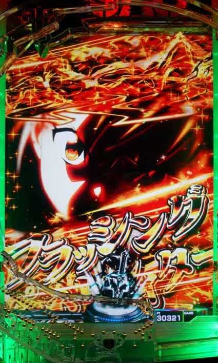 ソートアートオンライン SAO