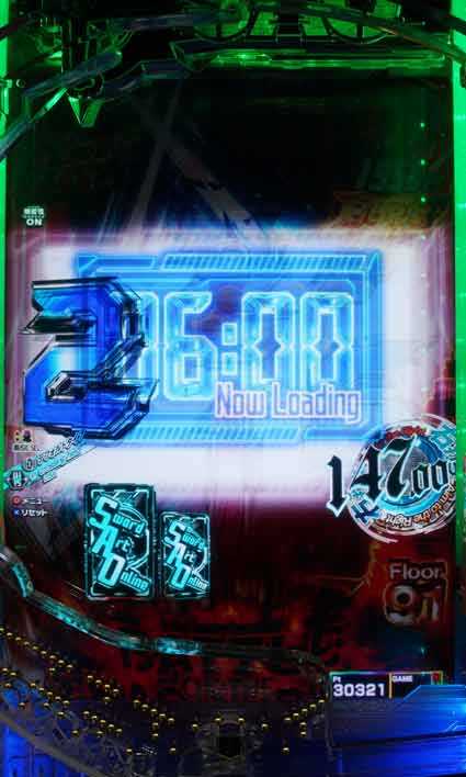 ソートアートオンライン SAO カウントダウン