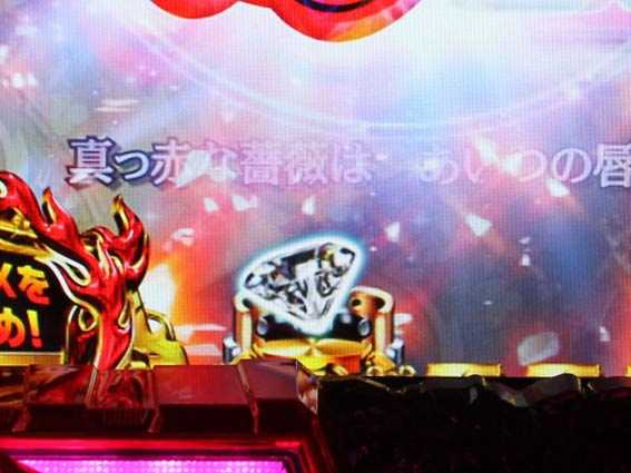 ルパン三世 消されたルパン2022 保留変化予告
