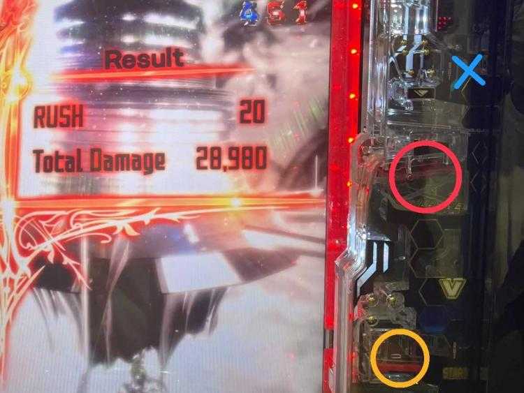 eSAOの電サポ中の打ち方 止め打ち