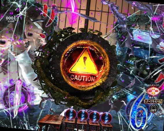 リング 呪いの7日間3 !