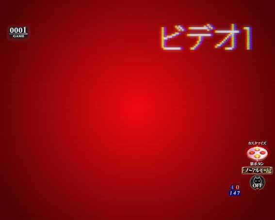 リング 呪いの7日間3 呪いのビデオ予告
