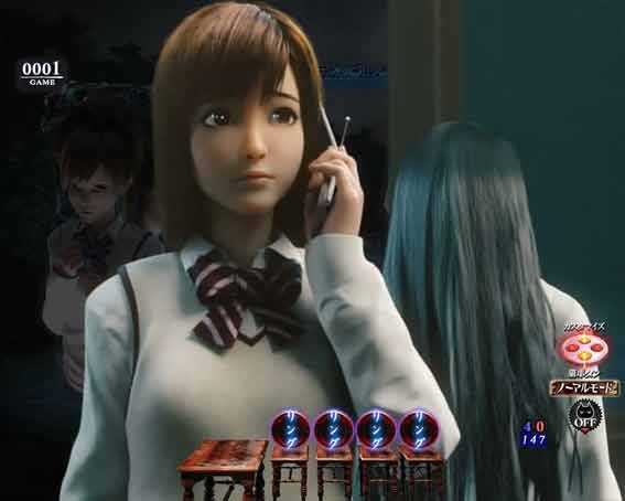 リング 呪いの7日間3 後ろ!SU予告