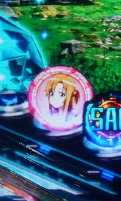 ソードアートオンライン ミッション保留