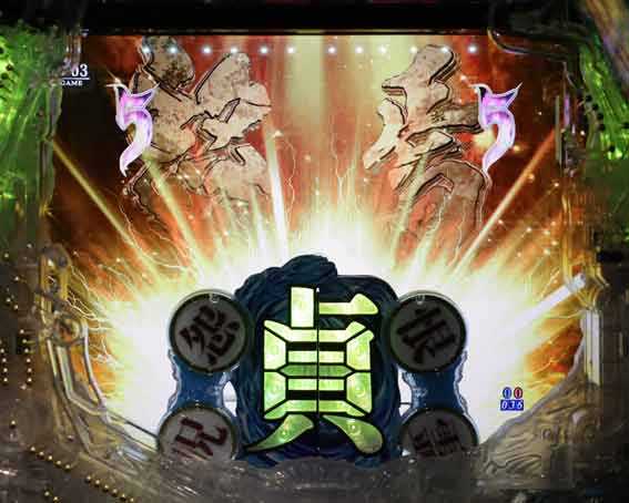 リング 呪いの7日間3 SPリーチ発展演出