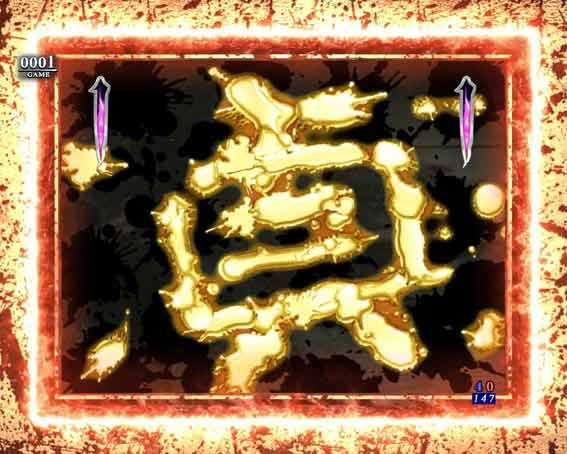 リング 呪いの7日間3 貞