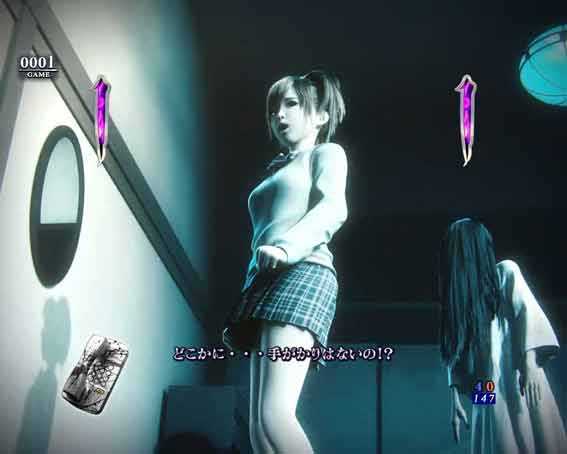 リング 呪いの7日間3 指差し男