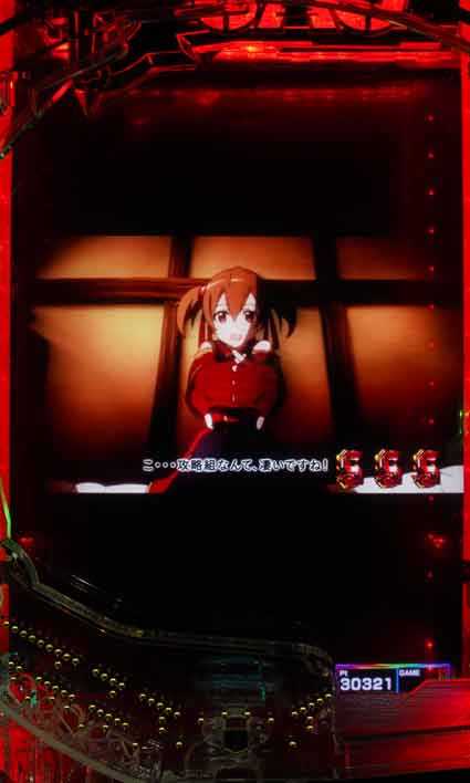 ソートアートオンライン SAO 全回転