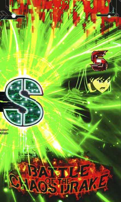 ソートアートオンライン SAO ソードスキルリーチ