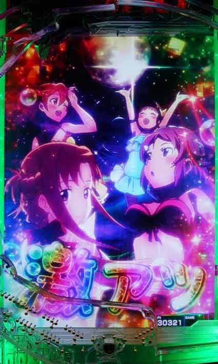 ソードアートオンライン SAO アツアツカットイン