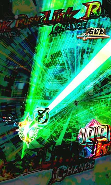 ソートアートオンライン SAO ランベントライト保留変化予告