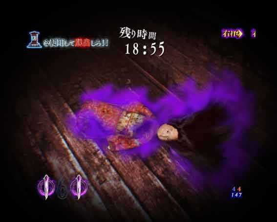 リング 呪いの7日間3 人形
