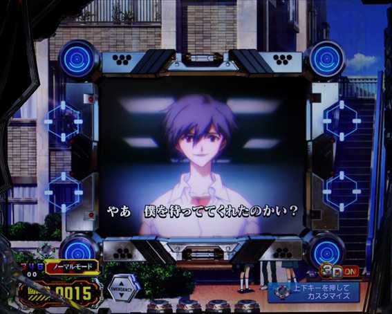 新世紀エヴァンゲリオン 未来への咆哮 ライトミドル カヲル