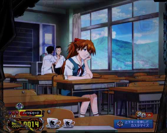 新世紀エヴァンゲリオン 未来への咆哮 ライトミドル 学校ステージ