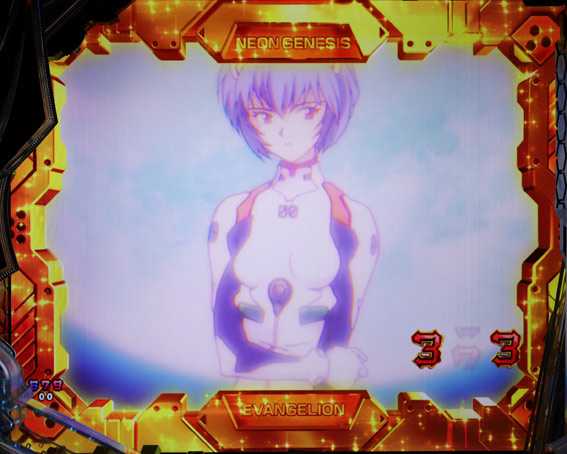 新世紀エヴァンゲリオン 未来への咆哮 ライトミドル