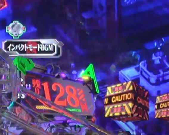 新世紀エヴァンゲリオン 未来への咆哮 ライトミドル 残り回数表示前兆