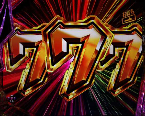 新世紀エヴァンゲリオン 未来への咆哮 ライトミドル 即図柄揃い