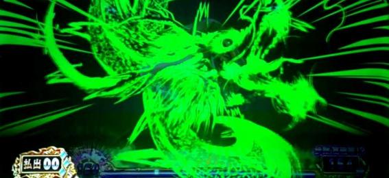 戦国バサラギガ　足利ステージ
