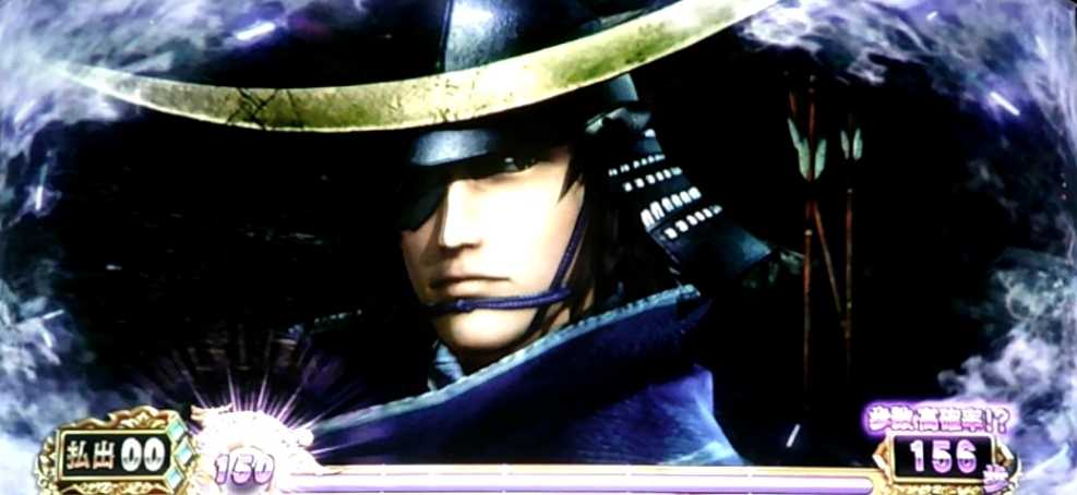 戦国バサラギガ　足利ステージ