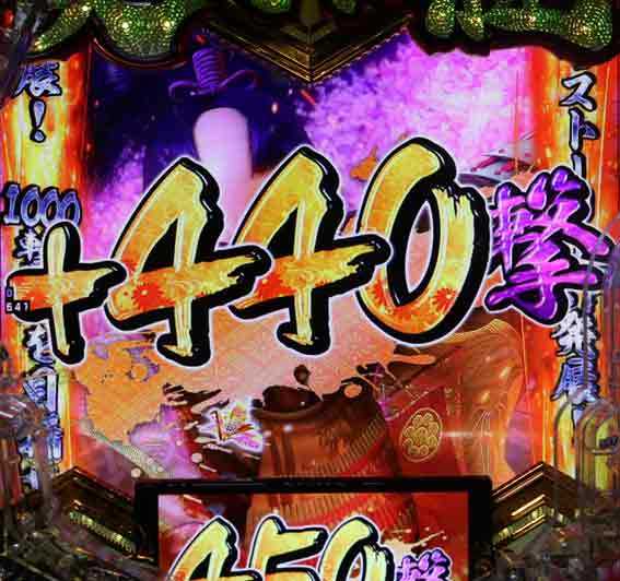 義風堂々3 武将斬撃RUSH