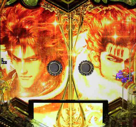 義風堂々3 プレミアム