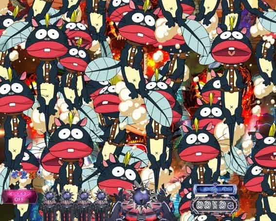 世紀末天才バカボン 黒ウナ群
