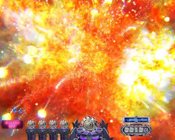 世紀末天才バカボン 全画面爆発予告