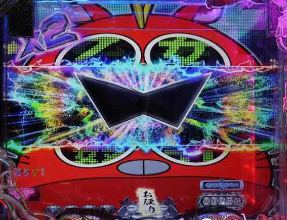 世紀末天才バカボン 変動中画面割れ予告