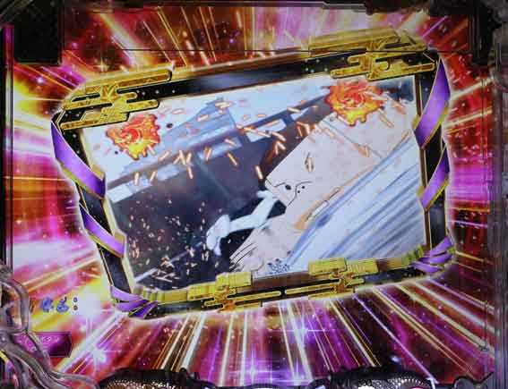 世紀末天才バカボン 画面振動