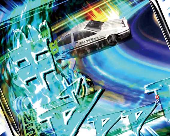 頭文字D 3000 ライト ドリフト連続演出