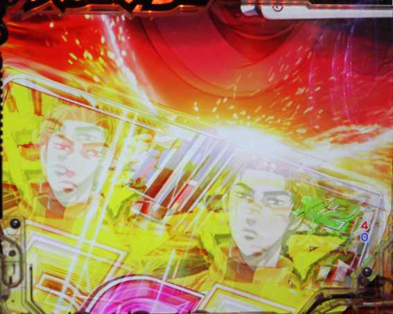 頭文字D 3000 ライト 溝落とし予告