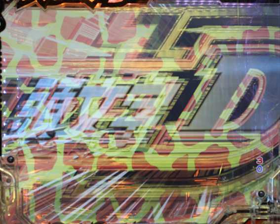 頭文字D 3000 ライト キリン柄