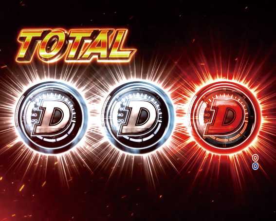 頭文字D 3000 ライト Dアイコン