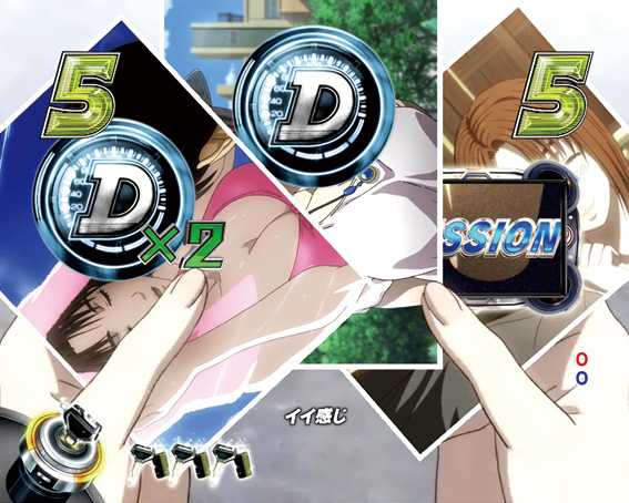 頭文字D 3000 ライト ロングリーチ予告