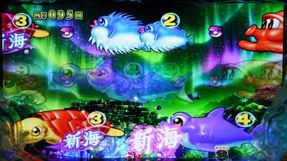 e新海物語 下段図柄走り予告