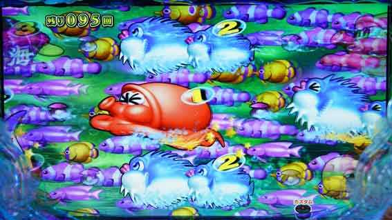 e新海物語 ぶるぶるチェンジ