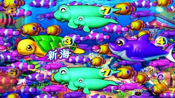 e新海物語 魚群予告