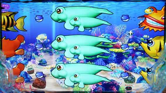 e新海物語 奇数