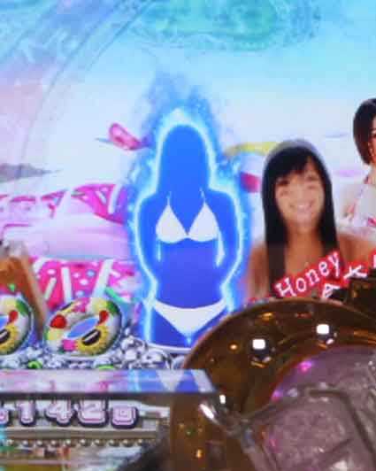 激デジジューシーハニーハーレム 保留変化予告