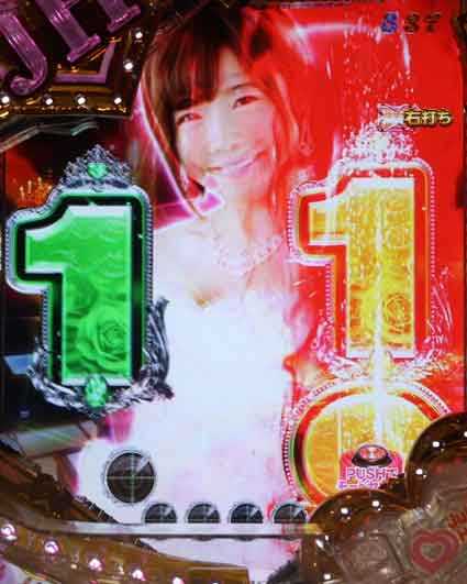 激デジジューシーハニーハーレム LOVEドッきゅん予告