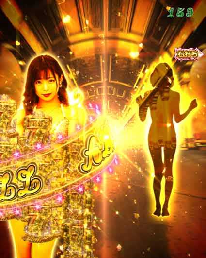 激デジジューシーハニーハーレム プラチナハニー7テンミッション