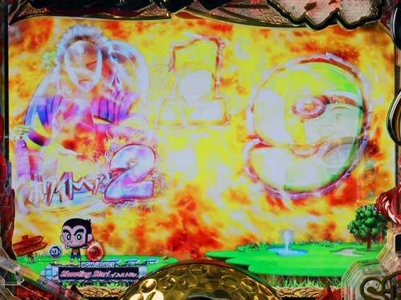 プロゴルファー猿 甘デジ チャンス目