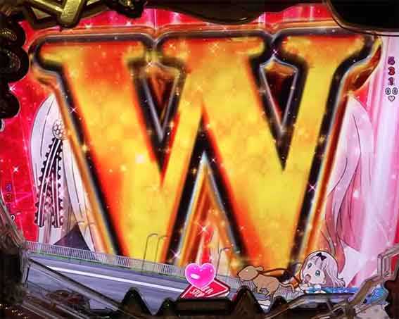 かぐや様は告らせたい W