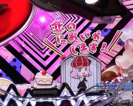 かぐや様は告らせたい 藤原ミニキャラ予告