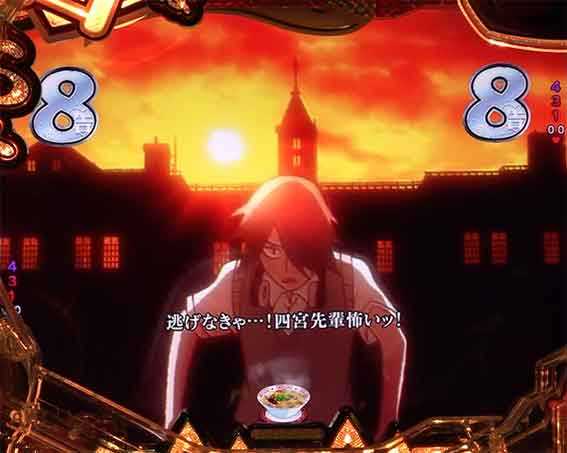 かぐや様は告らせたい 石上優は逃げ切りたい