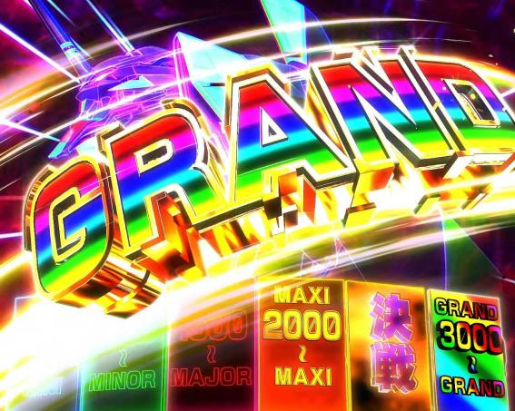スマスロエヴァ　EVAゲームエクストラ